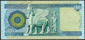 Ирак 500 динаров 2013г. P.NEW - UNC - Ирак 500 динаров 2013г. P.NEW - UNC