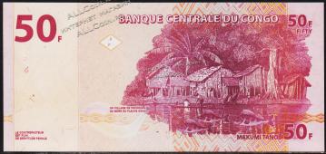 Конго 50 франков 2013г. Р.NEW - UNC  - Конго 50 франков 2013г. Р.NEW - UNC 