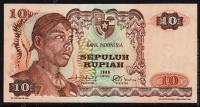 Банкнота Индонезия 10 рупии 1968 года. P.105 UNC