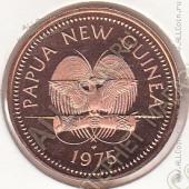 20-142 Папуа и Новая Гвинея 2 тоя 1975г.КМ # 2 PROOF бронза 4,1гр. 21,6мм - 20-142 Папуа и Новая Гвинея 2 тоя 1975г.КМ # 2 PROOF бронза 4,1гр. 21,6мм