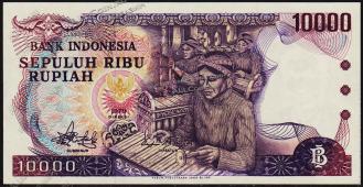 Индонезия 10000 рупии 1979г. P.118 UNC - Индонезия 10000 рупии 1979г. P.118 UNC