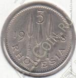 16-66 Родезия  3 пенсе=2-1/2 цента 1968г. КМ# 8 медно-никелевая 6,5гр. 27мм