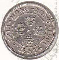 32-114 Гонконг 50 центов 1951г. КМ # 27.1 медно-никелевая 5,85гр. 23,5мм