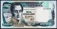 Колумбия 1000 песо 31.01.1992г. P.432А(1) - UNC 