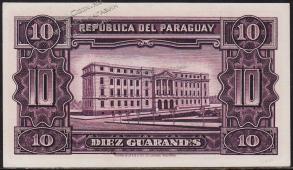 Парагвай 10 гуарани 1952г. P.187в(1) - UNC- - Парагвай 10 гуарани 1952г. P.187в(1) - UNC-