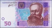 Банкнота Украина 50 гривен 2011 года. P.121с - UNC "КК"