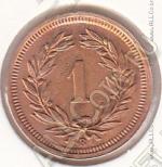 9-34 Швейцария 1 раппен 1924г. КМ # 3.2 В бронза 1,5гр. 16мм