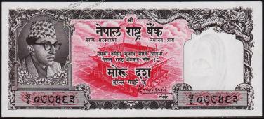 Непал 10 мохру 1960г. P.10(1) - UNC - Непал 10 мохру 1960г. P.10(1) - UNC