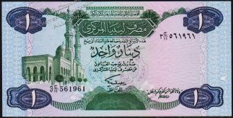 Ливия 1 динар 1984г. Р.49 UNC - Ливия 1 динар 1984г. Р.49 UNC