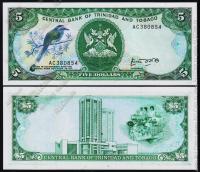 Тринидад и Тобаго 5 долларов 1985г. Р.37а - UNC
