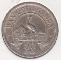 13-28 Уганда 50 центов 1966г