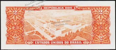 Бразилия 2 крузейро 1955г. P.157 UNC - Бразилия 2 крузейро 1955г. P.157 UNC