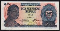 Индонезия 2 1/2 рупии 1968г. P.103 UNC