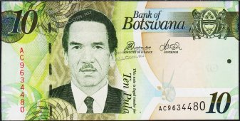 Банкнота Ботсвана 10 пула 2012 года. P.30с - UNC - Банкнота Ботсвана 10 пула 2012 года. P.30с - UNC
