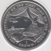  Гибралтар 1 крона 1994г. КМ# 273 UNC (10-83) -  Гибралтар 1 крона 1994г. КМ# 273 UNC (10-83)