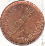 23-141 Родезия  1 цент 1970г. КМ# 10 UNC бронза 4,0гр. 22,5мм