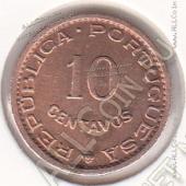 28-109 Мозамбик 10 сентаво 1960г. КМ # 83 бронза 1,7гр. 16мм - 28-109 Мозамбик 10 сентаво 1960г. КМ # 83 бронза 1,7гр. 16мм