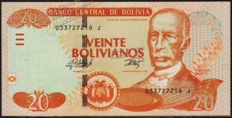 Боливия 20 боливиано 2015г. P.NEW - UNC "J" - Боливия 20 боливиано 2015г. P.NEW - UNC "J"