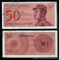 Индонезия 50 сен 1964г. P.94 AUNC