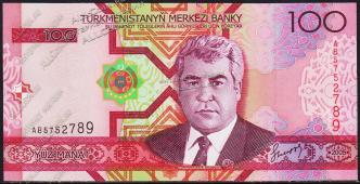 Туркмения 100 манат 2005г. P.18 UNC "АВ" - Туркмения 100 манат 2005г. P.18 UNC "АВ"