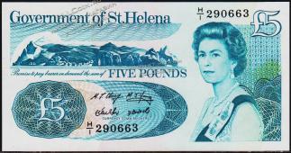 Банкнота Святая Елена 5 фунтов  1998 года. Р.11 UNC - Банкнота Святая Елена 5 фунтов  1998 года. Р.11 UNC