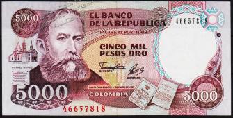 Банкнота Колумбия 5000 песо 04.01.1993 года. P.436А(2) - UNC  - Банкнота Колумбия 5000 песо 04.01.1993 года. P.436А(2) - UNC 