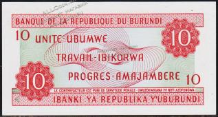 Бурунди 10 франков 1970г. P.20в - UNC - Бурунди 10 франков 1970г. P.20в - UNC
