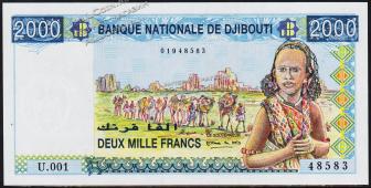 Джибути 2000 франков 1997г. P.40 UNC  - Джибути 2000 франков 1997г. P.40 UNC 