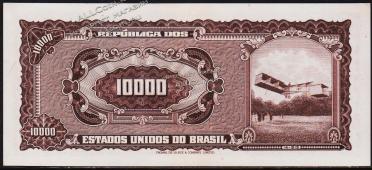Бразилия 10 новых крузейро 1967г. P.190а - XF+ на 10000 крузейро 1966г. - Бразилия 10 новых крузейро 1967г. P.190а - XF+ на 10000 крузейро 1966г.