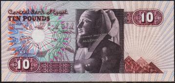 Египет 10 фунтов 15.07.1999г. P.51(5) - UNC - Египет 10 фунтов 15.07.1999г. P.51(5) - UNC