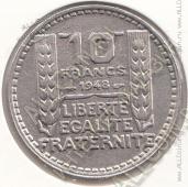 33-61 Франция 10 франков 1948г. КМ # 909.1 медно-никелевая 7,0гр. 26мм - 33-61 Франция 10 франков 1948г. КМ # 909.1 медно-никелевая 7,0гр. 26мм