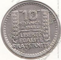 33-61 Франция 10 франков 1948г. КМ # 909.1 медно-никелевая 7,0гр. 26мм