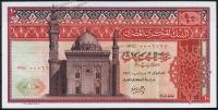 Египет 10 фунтов 22.03.1972г. P.46(2) - UNC
