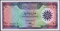 Ирак 10 динар 1959г. P.55а - UNC