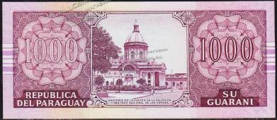 Парагвай 1000 гуарани 2004г. P.222a - UNC - Парагвай 1000 гуарани 2004г. P.222a - UNC