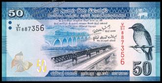 Шри-Ланка 50 рупий 2010г. P.124 UNC - Шри-Ланка 50 рупий 2010г. P.124 UNC