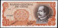 Чили 10 эскудо 1976г. Р.143(1) - UNC