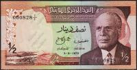 Тунис 1/2 динара 1972г. P.66 UNC