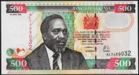 Кения 500 шиллингов 2003г. P.44а - UNC