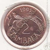 20-138 Малави 2 тамбала 1991г. КМ # 8.2а сталь покрытая медью 3,46гр. - 20-138 Малави 2 тамбала 1991г. КМ # 8.2а сталь покрытая медью 3,46гр.