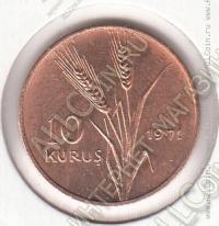 19-92 Турция 10 куруш 1971г. КМ # 891.2 бронза 3,5гр. 