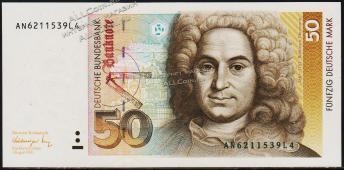 Банкнота ФРГ (Германия) 50 марок 1991 года. P.40в - UNC - Банкнота ФРГ (Германия) 50 марок 1991 года. P.40в - UNC