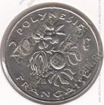 10-77 Франция 20 франков 2006г. КМ #