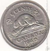 23-45 Канада 5 центов 1940г. КМ # 33 никель 4,5гр. 21,2мм - 23-45 Канада 5 центов 1940г. КМ # 33 никель 4,5гр. 21,2мм