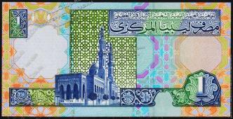 Банкнота Ливия 1 динар 2002 года. P.64в - UNC - Банкнота Ливия 1 динар 2002 года. P.64в - UNC