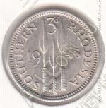 26-172 Южная Родезия 3 пенса 1948г. KM# 20 UNC медно-никелевая 16,0мм 