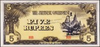 Банкнота Бирма 5 рупий 1942 года. P.15 UNC