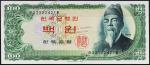 Южная Корея 100 вон 1965г. P.38 UNC