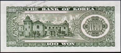 Южная Корея 100 вон 1965г. P.38 UNC - Южная Корея 100 вон 1965г. P.38 UNC