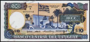 Уругвай 10 песо 1995 г. P.73B.a. - UNC - Уругвай 10 песо 1995 г. P.73B.a. - UNC